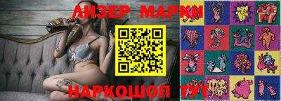 меф VHQ Севастополь