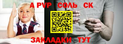 прущая мука Свободный
