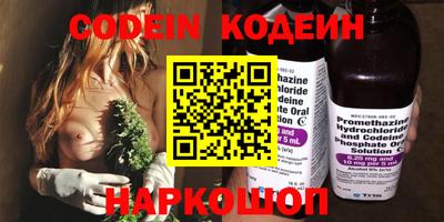 меф VHQ Севастополь