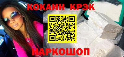 сатива Рязань