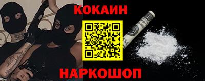прущая мука Свободный