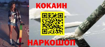 дживик Рузаевка