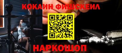 прущая мука Свободный