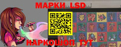mdpv Северобайкальск