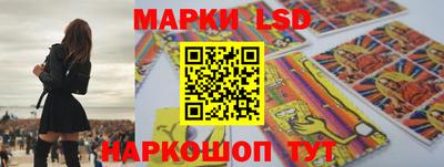 дживик Рузаевка