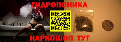 меф VHQ Севастополь