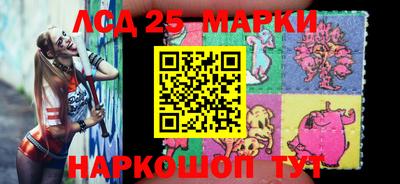 mdpv Северобайкальск