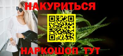 дживик Рузаевка