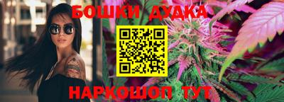 прущая мука Свободный