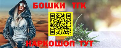 дживик Рузаевка