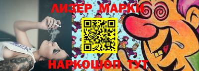 прущая мука Свободный