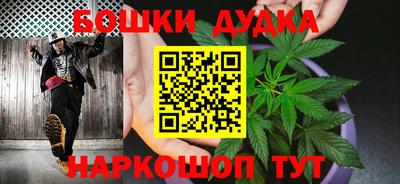 прущие грибы Рыбинск