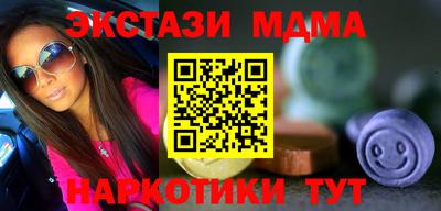 дживик Рузаевка