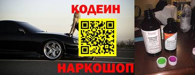 меф VHQ Севастополь