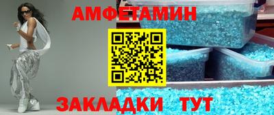 прущая мука Свободный