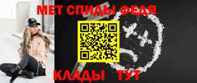 дживик Рузаевка
