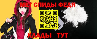дживик Рузаевка