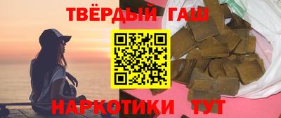 сатива Рязань