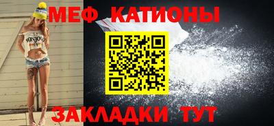 mdpv Северобайкальск