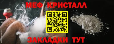 сатива Рязань