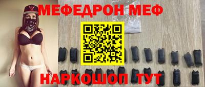 mdpv Северобайкальск