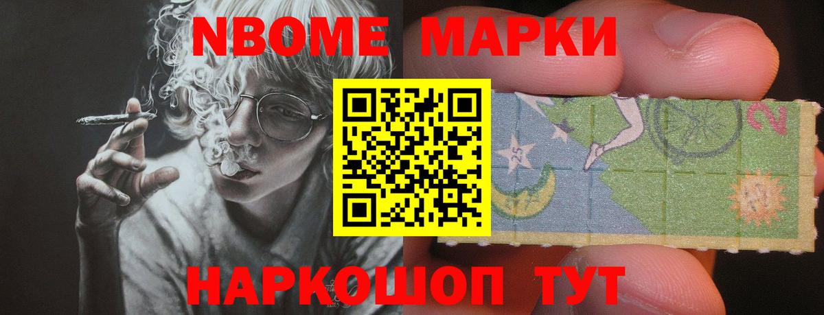 LSD-25 экстази кислота  Вход с VPN  Сатка 